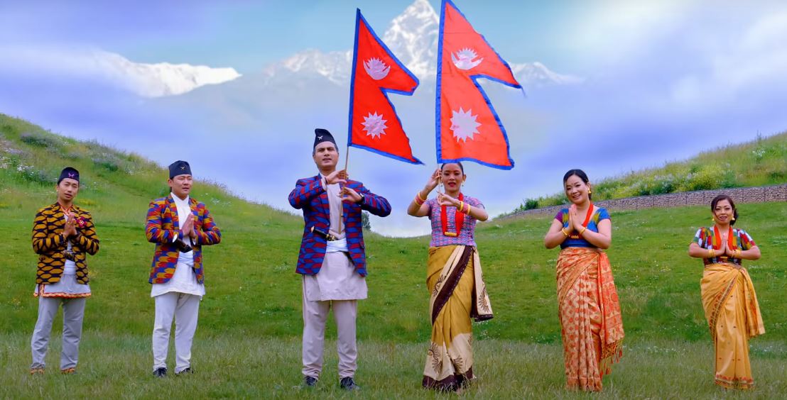 राष्ट्रिय गीत 'हामी नेपाली, हामी गोर्खाली' सार्वजनिक